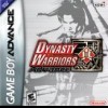 игра Dynasty Warriors Advance