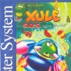 топовая игра Sapo Xule -- S.O.S. Lagoa Poluida