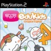 EyeToy: EduKids