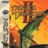 топовая игра Panzer Dragoon II Zwei