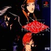 игра Dark Hunter: Jou Ijigen Gakuen