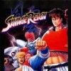 игра от SNK Playmore - Savage Reign (топ: 1.4k)