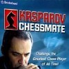игра Kasparov Chessmate