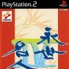 игра от Konami TYO - Eisei Meijin IV (топ: 1.3k)