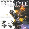 Лучшие игры Шутер - Descent: FreeSpace -- Silent Threat (топ: 1.2k)
