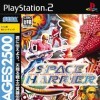 топовая игра Space Harrier II: Space Harrier Complete Collection