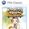 игра Harvest Moon: Save the Homeland