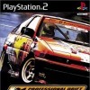 игра D1 Professional Drift Grand Prix Series (Japan)