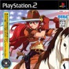 игра Sakura Wars 5: Episode 0 -- Wild Daughter of the Samurai