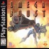 топовая игра Omega Boost