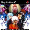 топовая игра NeoGeo Online Collection Vol. 7: The King of Fighters NESTS Version