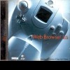 топовая игра PlanetWeb Web Browser 2.0