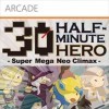 Half-Minute Hero: Super Mega Neo Climax Edition