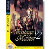 игра от Nihon Falcom - Vantage Master V2 (топ: 1.5k)