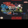 игра World Soccer '94: Road to Glory