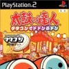 игра Taiko Drum Master: Tatakon de Dodon ga Don