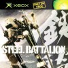 топовая игра Steel Battalion