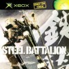 Steel Battalion