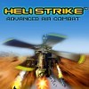 топовая игра Heli Strike