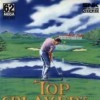 игра Top Player's Golf