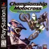 игра от Funcom - Championship Motocross Featuring Ricky Carmichael (топ: 1.3k)