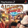 Лучшие игры Файтинг - Hyper Street Fighter II: The Anniversary Edition (топ: 1.1k)