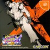Super Street Fighter II X for Matching Service: Grand Master Challenge