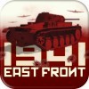 игра Tank Battle: East Front 1941