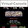 игра от Tecmo - Rygar (Arcade) (топ: 1.3k)