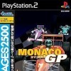 игра Monaco GP