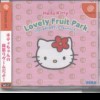 игра от Sega - Hello Kitty: Lovely Fruits Park (топ: 1.2k)
