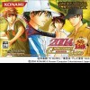 игра Tennis No Ouji-Sama 2004: Glorious Gold