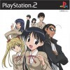 Лучшие игры Файтинг - School Rumble Neru Musume ha Sodatsu. (топ: 1.1k)