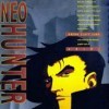 игра NeoHunter