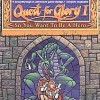 игра от Sierra Entertainment - Hero's Quest: So You Want To Be A Hero (топ: 1.3k)