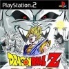 Dragon Ball Z Budokai 2