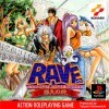 игра от Konami TYO - Rave Master: Yukyu No Kizuna (топ: 1.3k)