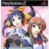 Лучшие игры Симулятор - Natural 2: Duo -- Sakurairo no Kisetsu (топ: 1.3k)