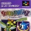 игра от Nintendo - Sound Fantasy (топ: 1.2k)