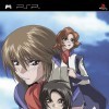 игра Fafner in the Azure: Dead Aggressor