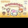 топовая игра Nyan Nyan Nyanko no Nyan Collection