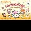 игра Nyan Nyan Nyanko no Nyan Collection