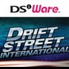 Лучшие игры Гонки - Drift Street International (топ: 1.2k)