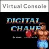 игра Digital Champ Battle Boxing