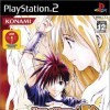 игра Flame of Recca: Final Burning