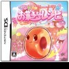 топовая игра Kururin Doughnuts Okashina Receipe