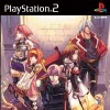 Лучшие игры Ролевая игра (RPG) - Shinseiki Genso: Spectral Souls II (топ: 1.3k)