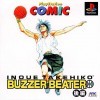 Buzzer Beater -- Chapter 2