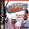 игра Wayne Gretzky's 3D Hockey '98