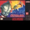 Ultraman: Towards the Future